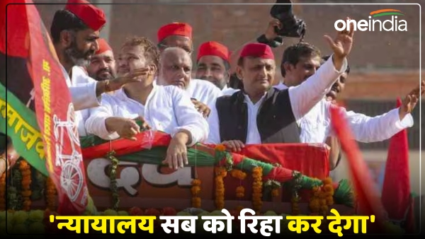 akhilesh-yadav-said-after-aap-leader-sanjay-singh-got-bail