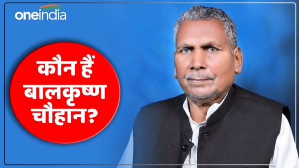 bsp-nominates-balkrishna-chauhan-as-candidate-from-ghosi-lok-sabha-election-2024