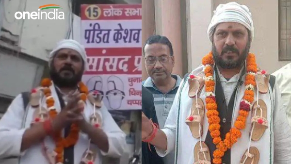 lok-sabha-election-sandal-garland-around-the-neck-of-the-candidate-who-came-out-to-campaign lok-sabha-election-sandal-garland-around-the-neck-of-the-candidate-who-came-out-to-campaign