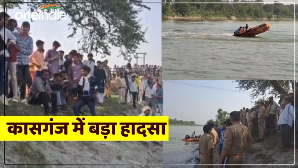major-accident-in-kasganj-8-friends-who-came-from-etah-for-picnic-drowned-in-the-canal