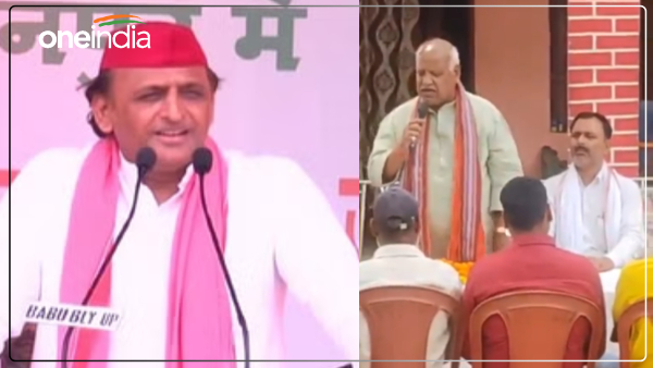 two-thirds-of-seats-are-needed-to-change-the-constitution-bjp-mp-lallu-singhs-video-goes-viral two-thirds-of-seats-are-needed-to-change-the-constitution-bjp-mp-lallu-singhs-video-goes-viral