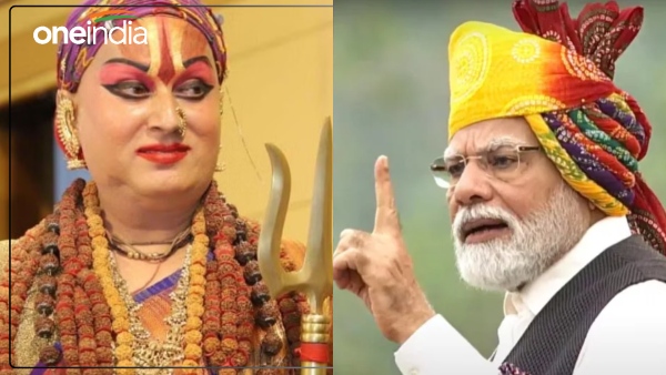 kinnar-mahamandaleshwar-himangi-sakhi-will-not-contest-lok-sabha-election-from-pm-modi