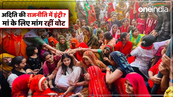 aditi-yadav-campaigning-for-dimple-yadav-in-mainpuri-lok-sabha-election-2024 aditi-yadav-campaigning-for-dimple-yadav-in-mainpuri-lok-sabha-election-2024