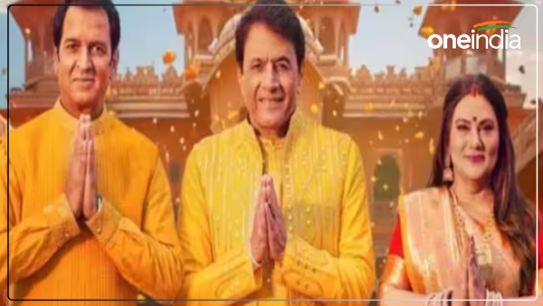 lok-sabha-election-ramayanas-ram-lakshman-and-sita-will-be-seen-together-on-the-streets-of-meerut