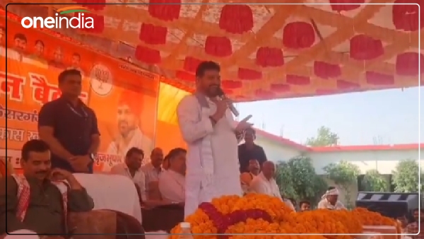 kaiserganj-lok-sabha-video-of-brijbhushan-sharan-singh-said-the-entire-procession-is-ready