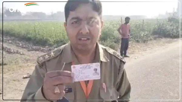 fake-cbi-inspector-caught-during-lok-sabha-election-2024-voting-in-hapur fake-cbi-inspector-caught-during-lok-sabha-election-2024-voting-in-hapur