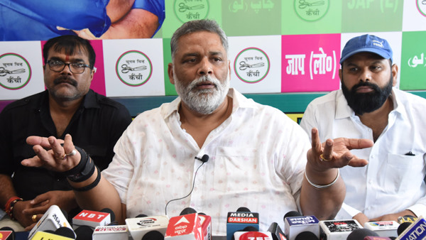 Pappu Yadav over Purnia big claim