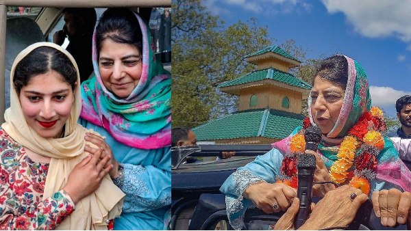 pdp chief mehbooba mufti