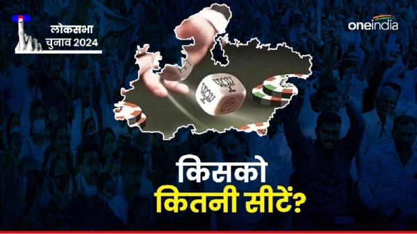 Phalodi Satta Bazar Madhya Pradesh Phalodi Satta Bazar Madhya Pradesh