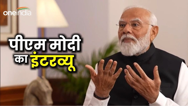 pm modi interview