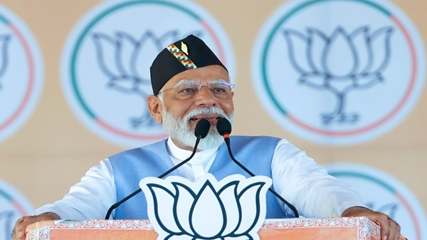 pm
