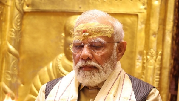 pm