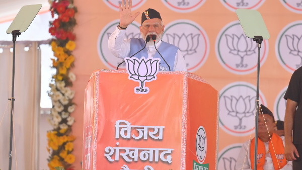 PM Modi big attack on Rahul Gandhi selectively eliminate who talk about setting country on fire