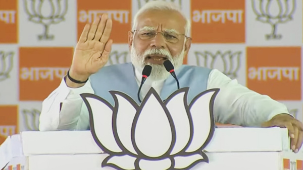 PM Modi about BJP Plan