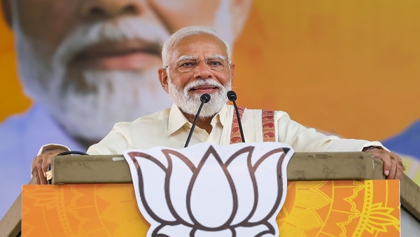 PM Modi Coimbatore Rally