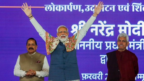 Jammu Kashmir PM Modi