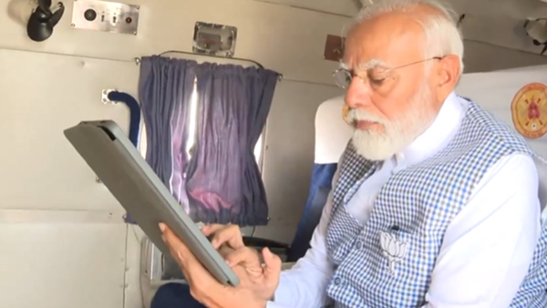 PM Modi watch Ramlala Surya Tilak PM Modi watch Ramlala Surya Tilak