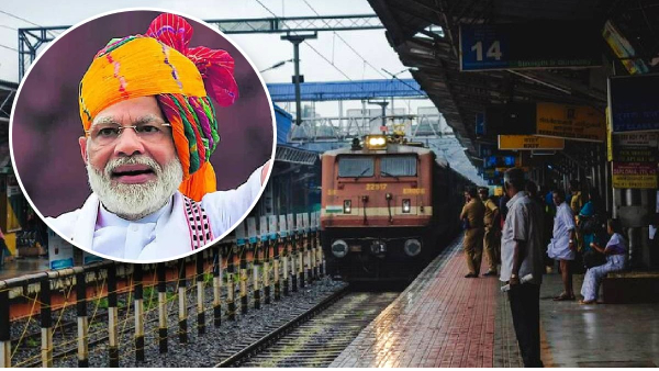 Narendra Modi