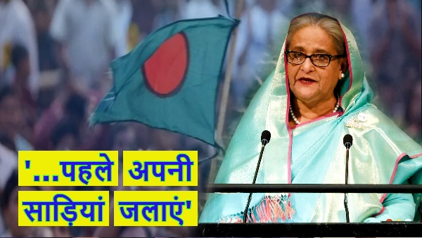 Bangladesh PM Sheikh Hasina