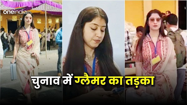 Saharanpur Polling officer Isha Arora Saharanpur Polling officer Isha Arora