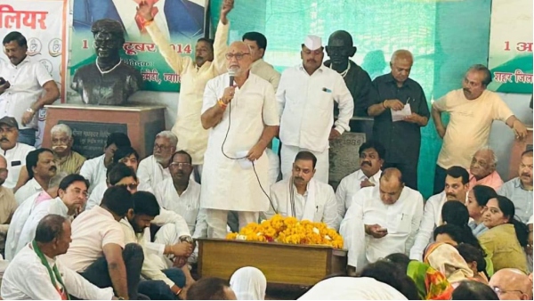 President Devendra Sharma Congress