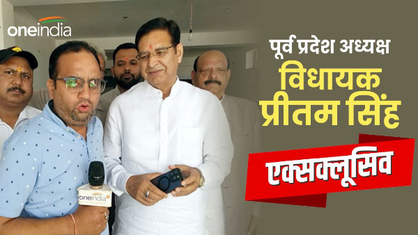lok sabha election 2024 haridwar seat Former State President MLA Pritam Singh results shocking