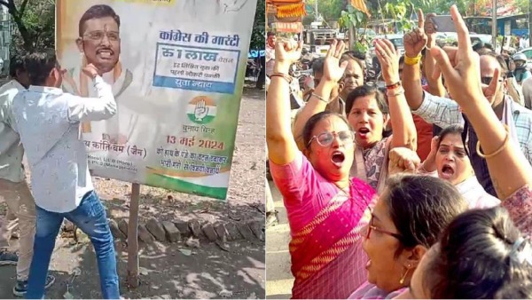 Indore