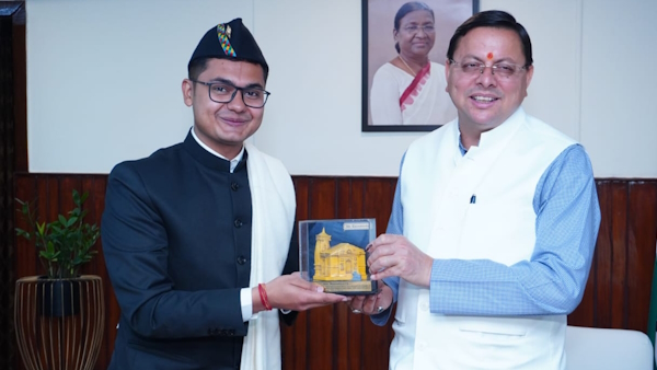CM UPSC 22
