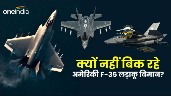 F-35 Vs Rafale F-35 Vs Rafale