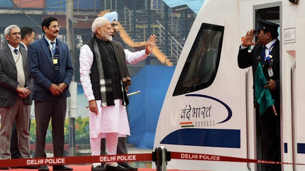Maharashtra Indian Railways is the lifeline of transport the vehicle of industrial development Maharashtra Indian Railways is the lifeline of transport the vehicle of industrial development