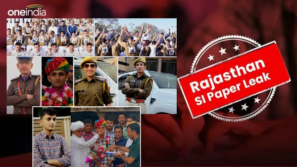 paper leak Rajasthan Police SI recruitment paper leak Rajasthan Police SI recruitment