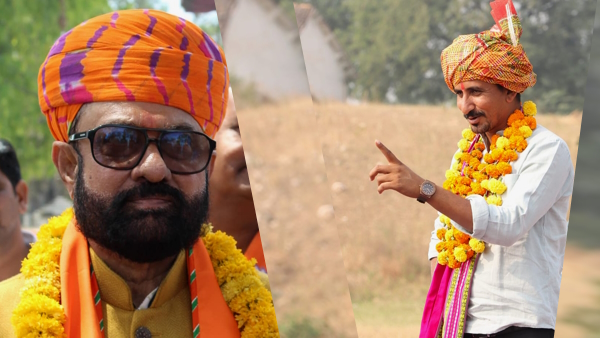 Rajkumar Roat Vs Mahendrajeet singh Malviya