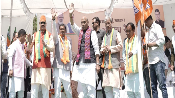 Election 2024 Rajnath Singh roared Gauchar Lohaghat Jaspur took jibe Congress can t climb mountains now