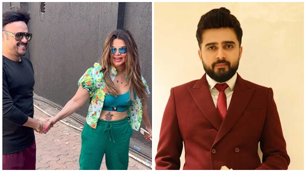 Rakhi Sawant Rakhi Sawant