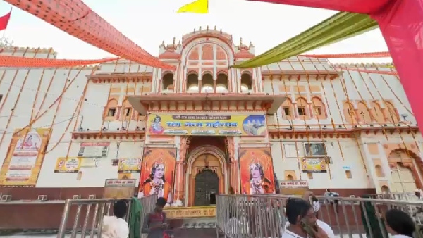 Ramnavmi Shri Ram Raja Temple Orchha