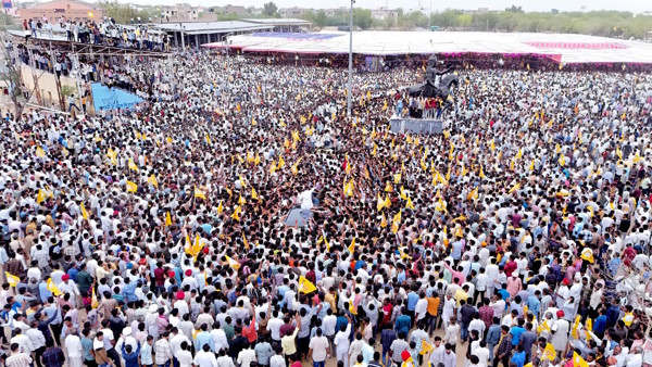 phalodi satta bazar prediction rajasthan