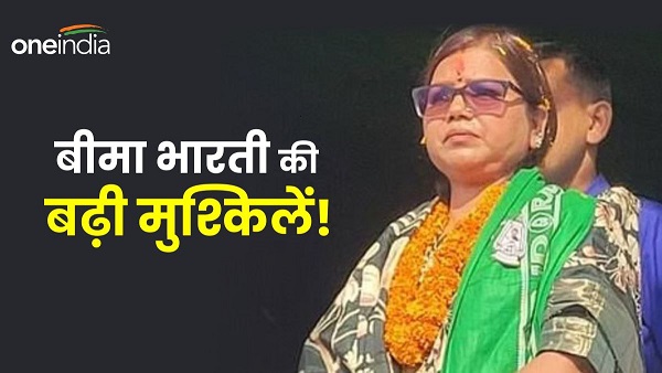 RJD Candidate Bima Bharti PA Arrested 10 Lakh Cash Seized in Purnia Lok Sabha Seat News