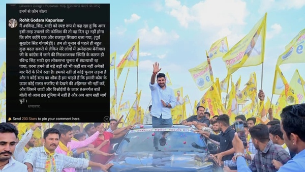 rohit godara kill ravindra bhati