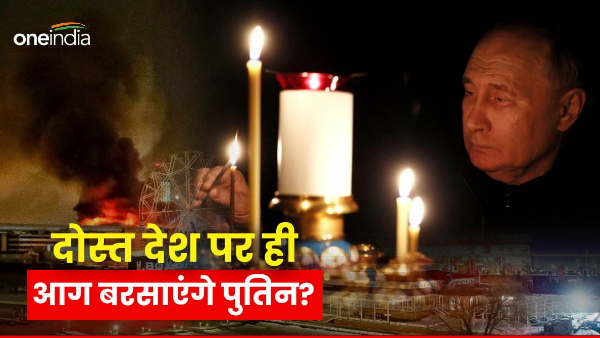 Islamist Attack On Moscow Concert Hall Islamist Attack On Moscow Concert Hall