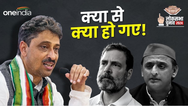 saharanpur imran masood