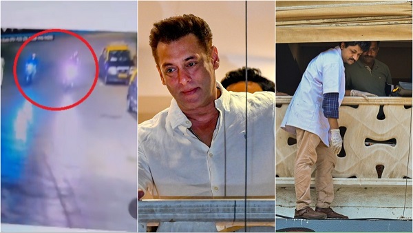 salman khan home firing salman khan home firing