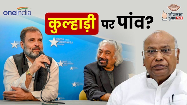 sam pitroda congress shooting itself in foot sam pitroda congress shooting itself in foot