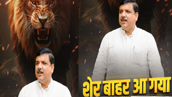 sanjay singh