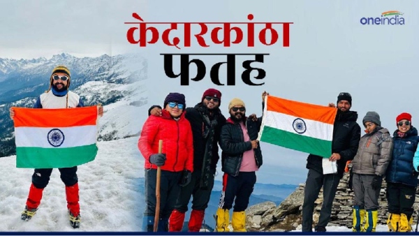 Satna mountaineers conquer Kedarkantha peak