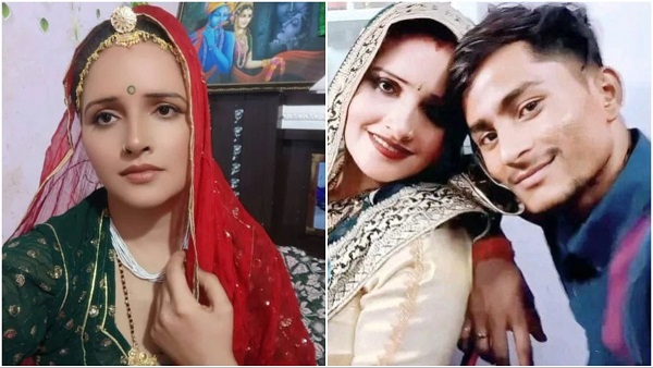 Seema Haider News