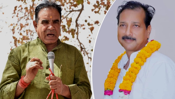 Jhunjhunu Lok Sabha Election 2024