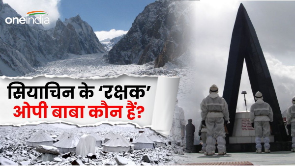 Siachen indian army operation