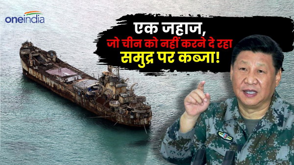 What is Sierra Madre What is Sierra Madre