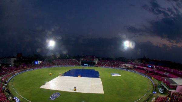 sms stadium