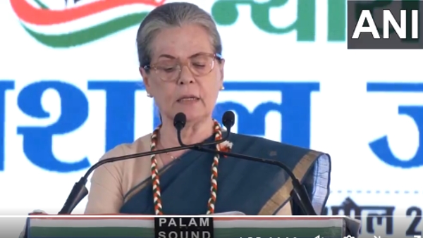 Rajasthan Lok Sabha Elections 2024 Rajasthan Lok Sabha Elections 2024